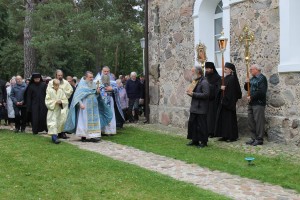 Рождество Богородицы    